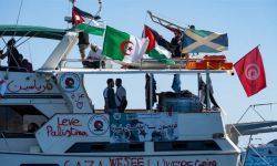 كولومبيا تطرد البعثة الإسرائيلية